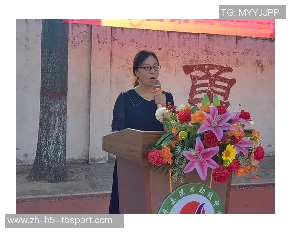 团结奋进共筑梦想中国足球队歌激励我们勇往直前