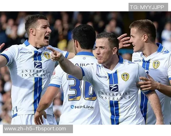 利兹联与狠队激战正酣谁能在这场较量中笑到最后