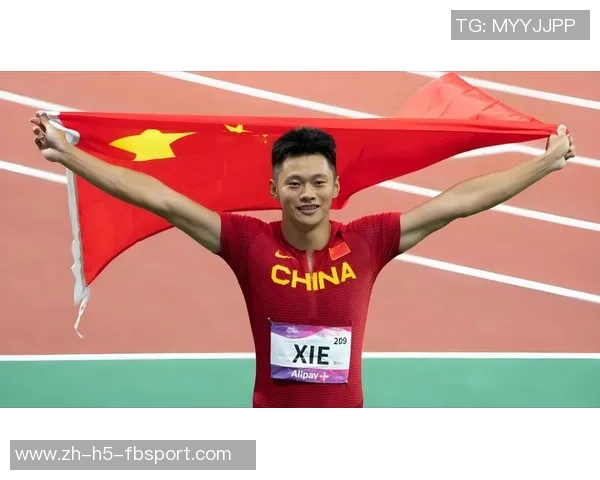 谢震业与苏炳添的巅峰对决谁将成为中国田径的新传奇